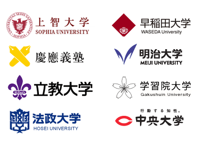 関東八大学ロゴ